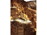 Herod`s Palace at Masada.